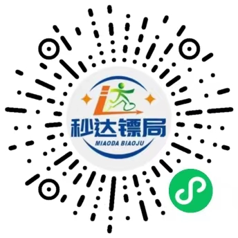 webwxgetmsgimg (2).jpg